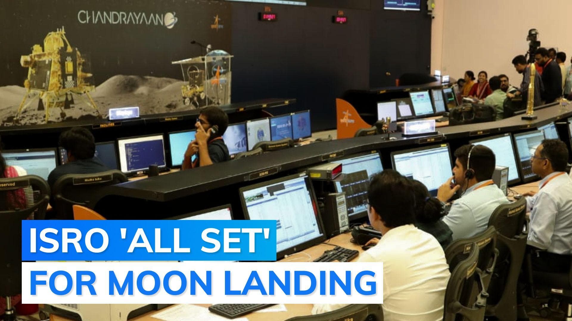 Chandrayaan-3 landing: ISRO will initiate landing sequence at this time