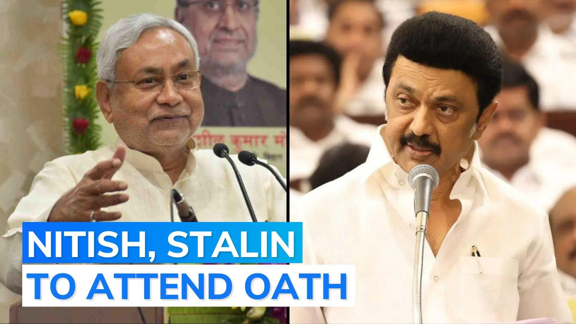 Karnataka swearing-in: leaders of NCP, JD(U), DMK to attend