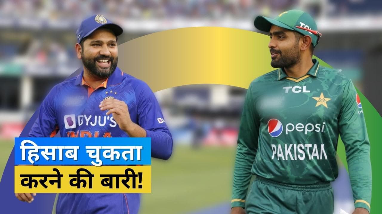 वर्ल्ड कप में मिली इकलौती हार का होगा मेलबर्न में हिसाब, रोहित इन ग्यारह खिलाड़ियों पर खेल सकते हैं दांव