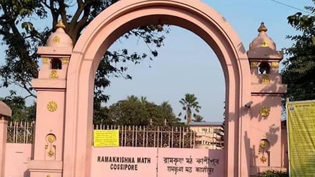 Kalpataru Utsav: কাশীপুর উদ্যানবাটিতে ভক্তদের প্রবেশ নিষেধ, অনলাইনে দেখা যাবে কল্পতরু উৎসব