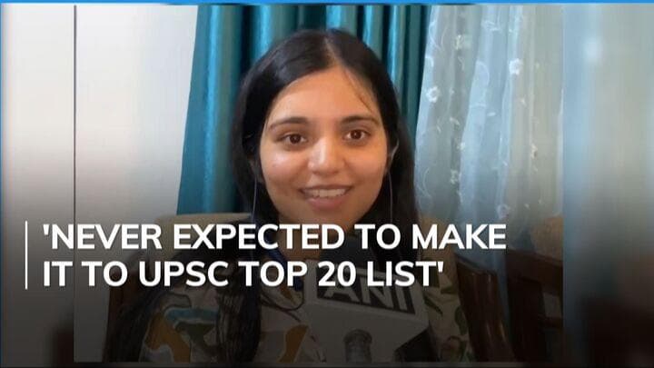 Noida's Wardah Khan who quit her corporate job makes it to UPSC top 20