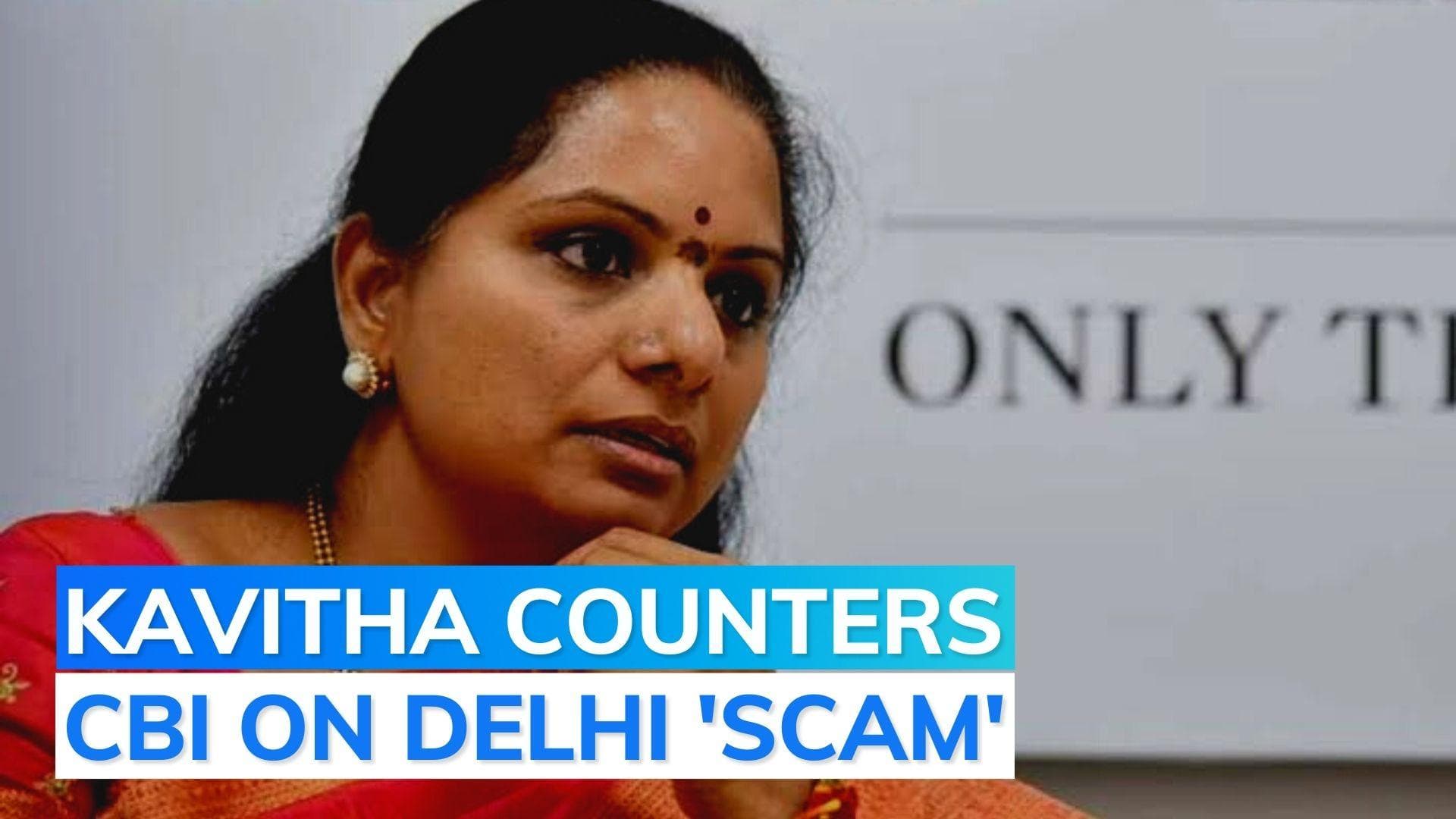 Telangana CM's daughter tells CBI, 'my name not in FIR; can't meet on 6 Dec' | Delhi liquor policy case