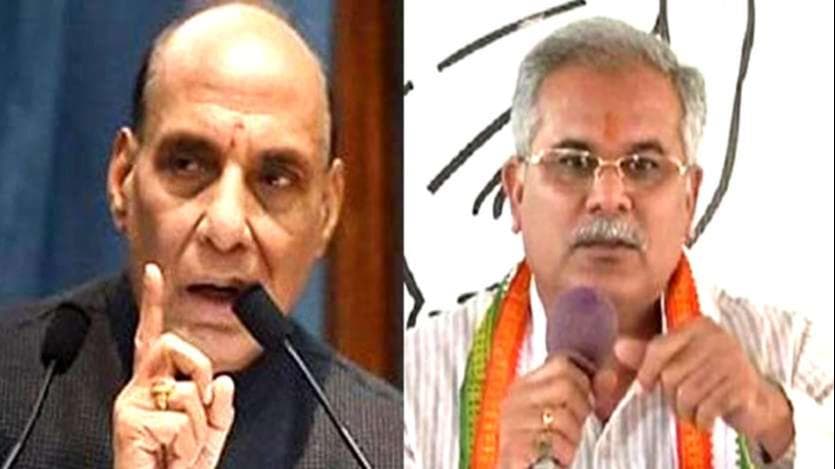 Bhupesh Baghel ने राजनाथ के बयान पर उठाए सवाल, कहा- सावरकर महात्मा गांधी से कब मिले थे ?