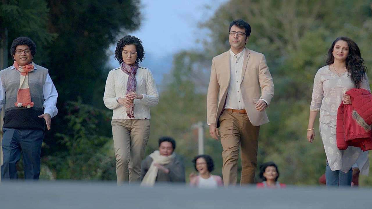 Abar Bochhor Koori Pore : গানজুড়ে নস্টালজিয়া, মুক্তি পেল 'আবার বছর কুড়ি পরে' সিনেমার টাইটেল ট্র্যাক