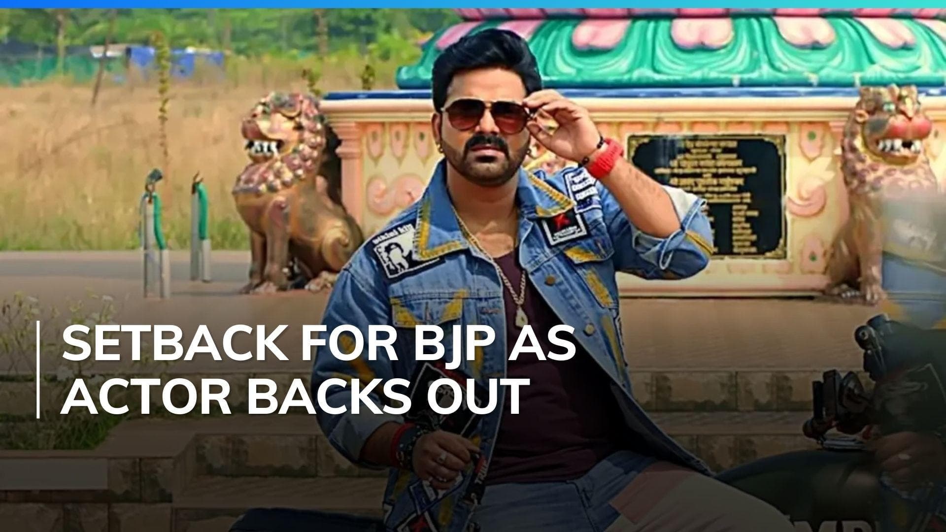 Bhojpuri star Pawan Singh refuses BJP's Lok Sabha ticket