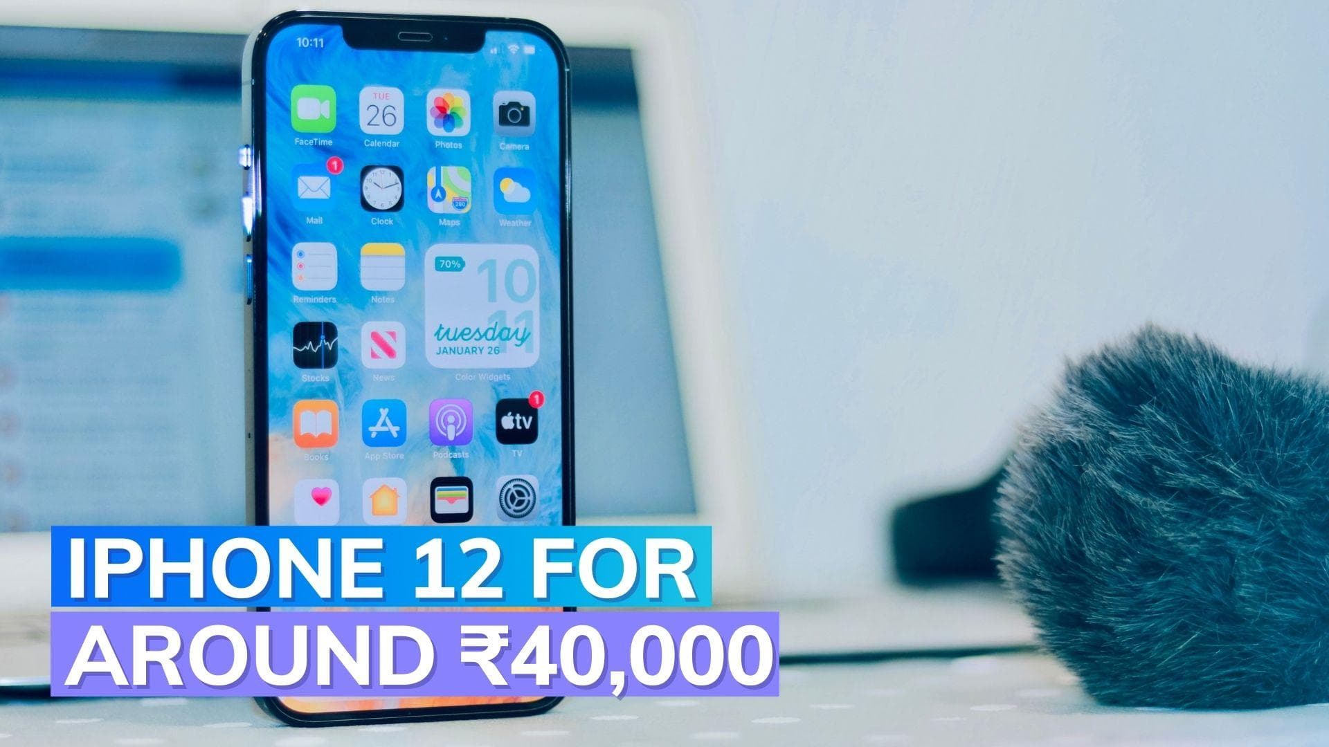 Amazon offers huge discounts on iPhone 12