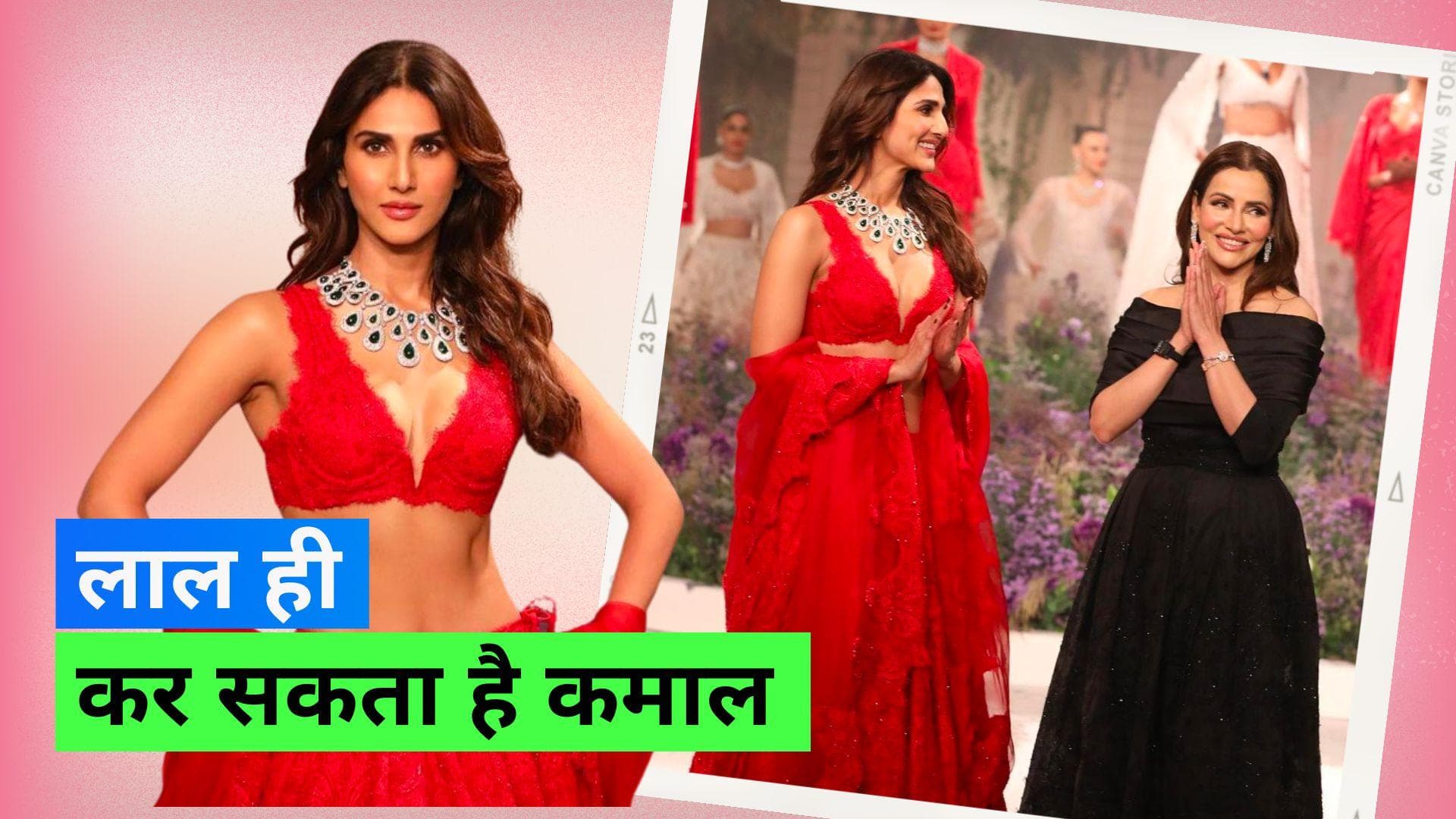 India Couture Week: एक्टर वाणी कपूर रेड लहंगा चोली पहन लायीं रैंप पर रंग 