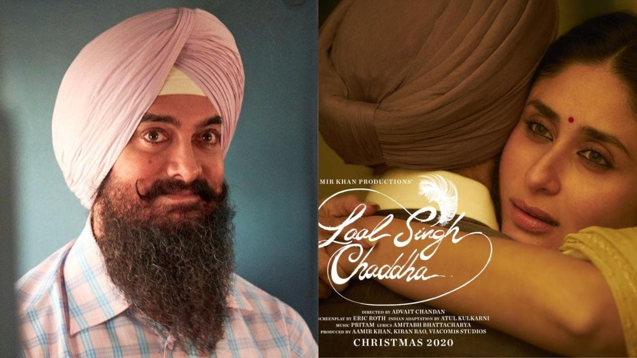 आमिर खान की फिल्म 'Laal Singh Chaddha' की रिलीज डेट बदली? बताई जा रही है ये वजह