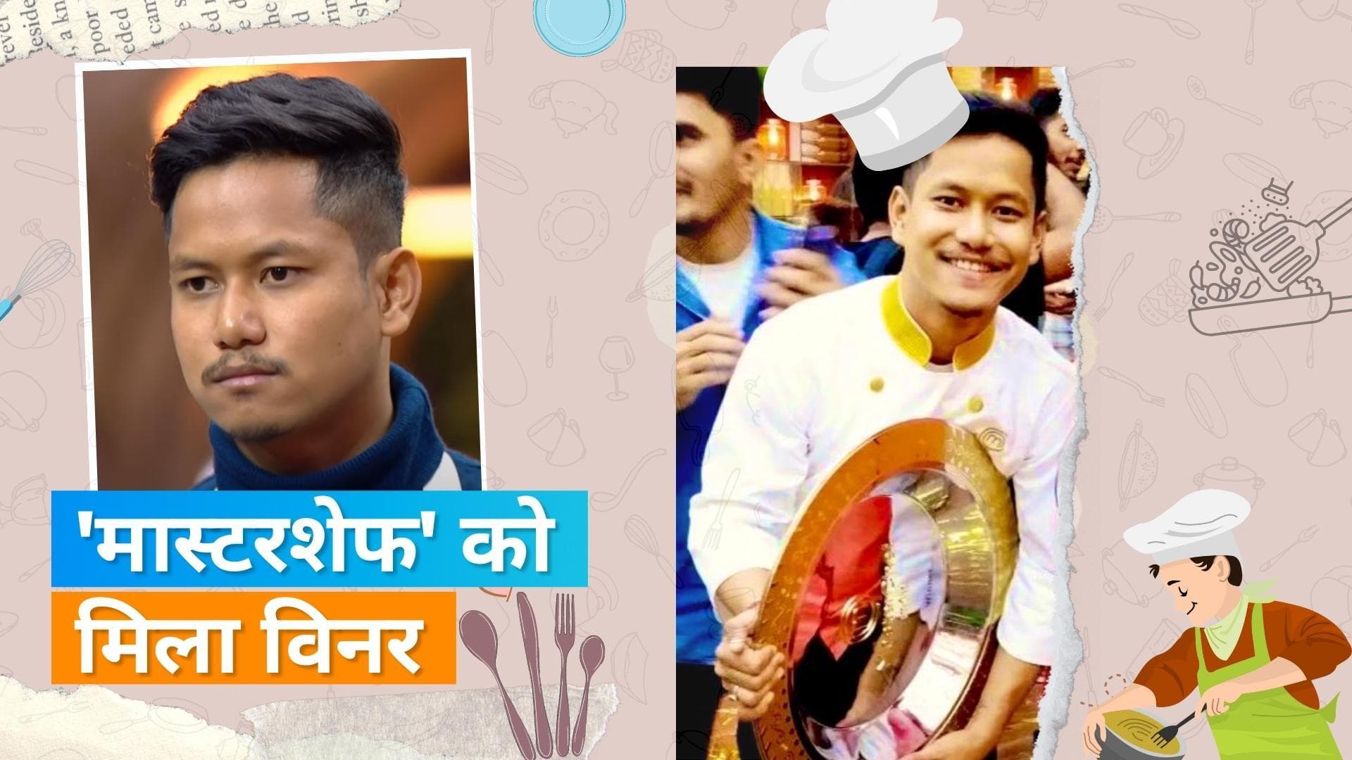 'MasterChef India 7' को मिला उनका विनर, ग्रैन्ड फिनाले से पहले लीक हुई तस्वीर 