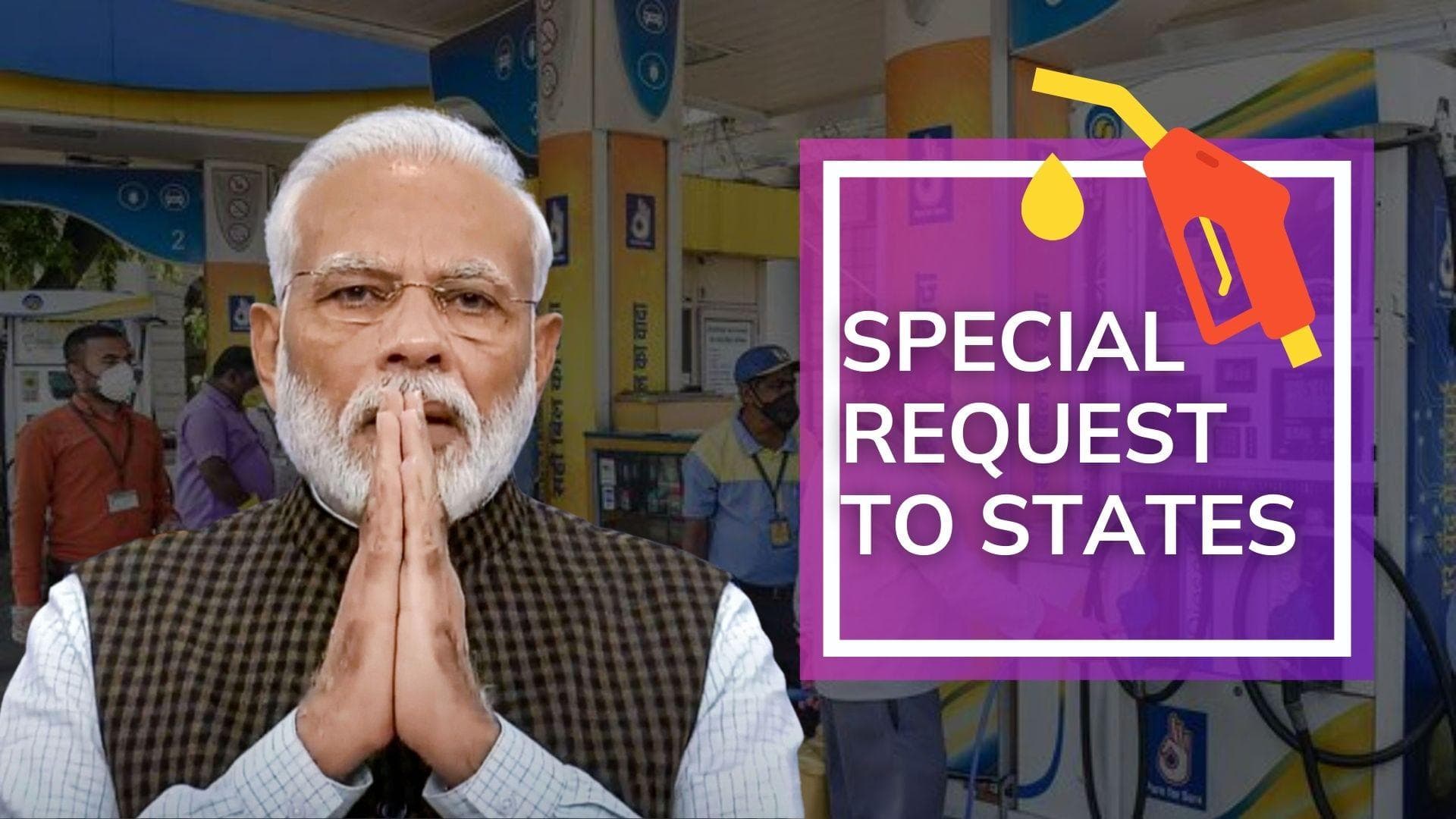 PM Modi's first reaction to fuel price rise; makes 'special request' to states for cheaper petrol, diesel