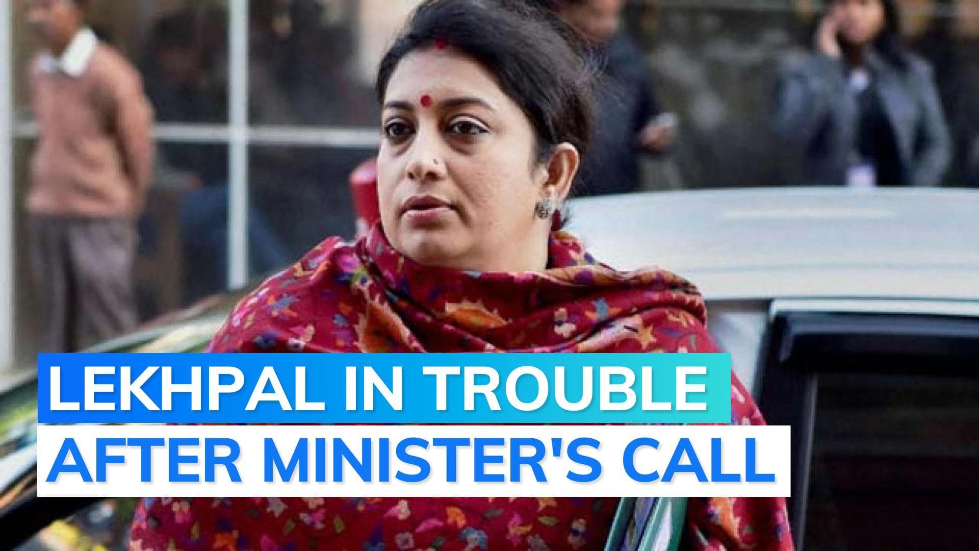 Govt clerk didn't recognise Smriti Irani on phone call. Here's what happened next