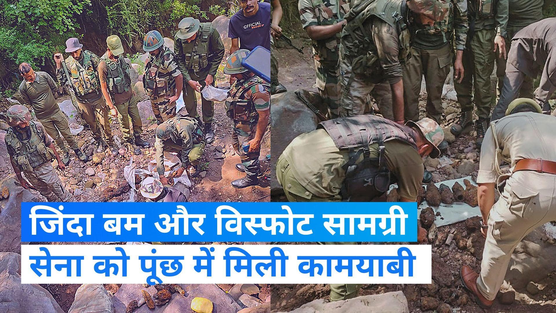 Jammu-Kashmir: सेना को मिली बड़ी कामयाबी, 11 जिंदा बम के साथ 61 विस्फोटक सामग्री किए गए नष्ट 