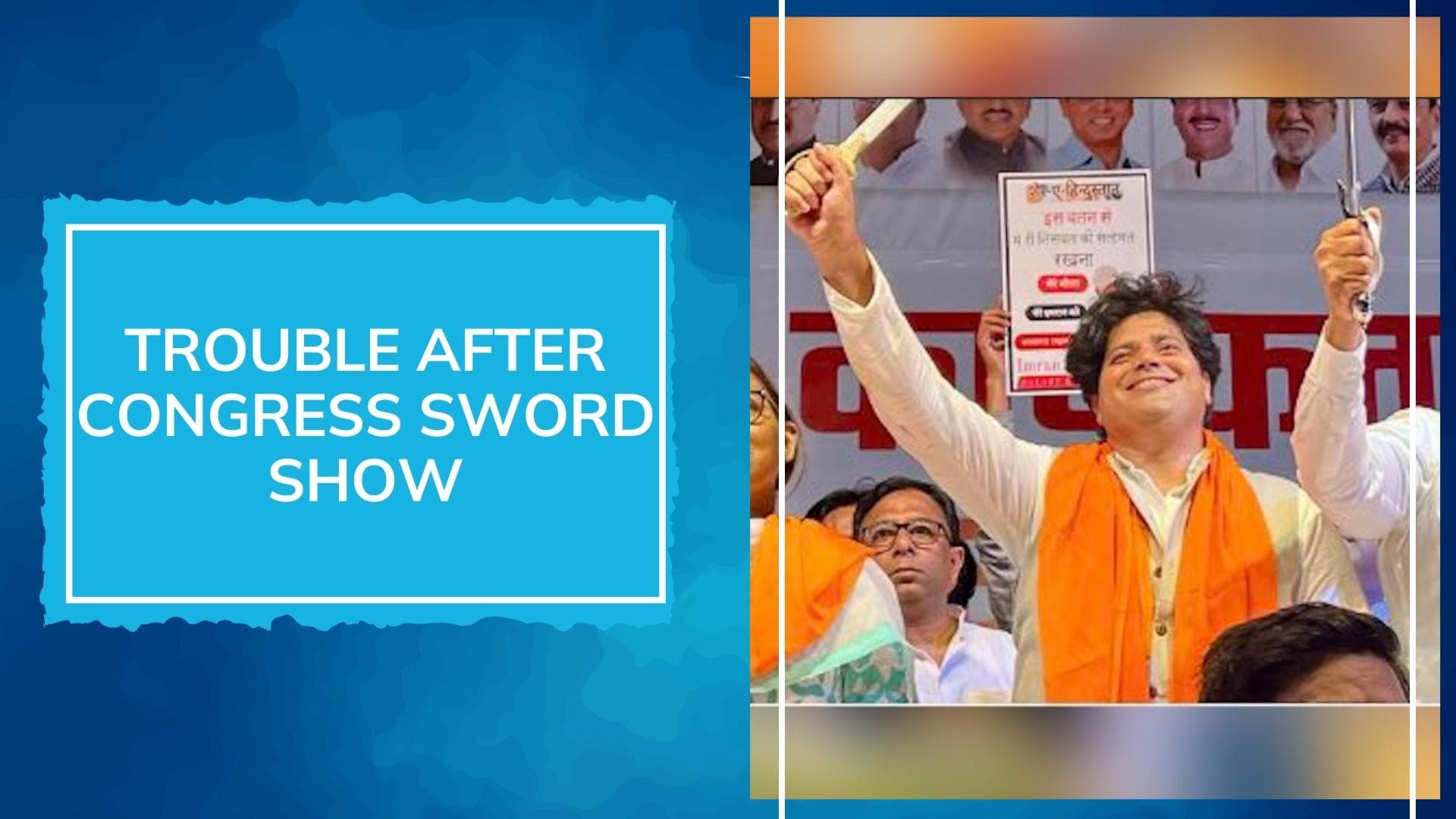 Sword show by Congress ministers; police file FIR, BJP claims credit | Maharashtra