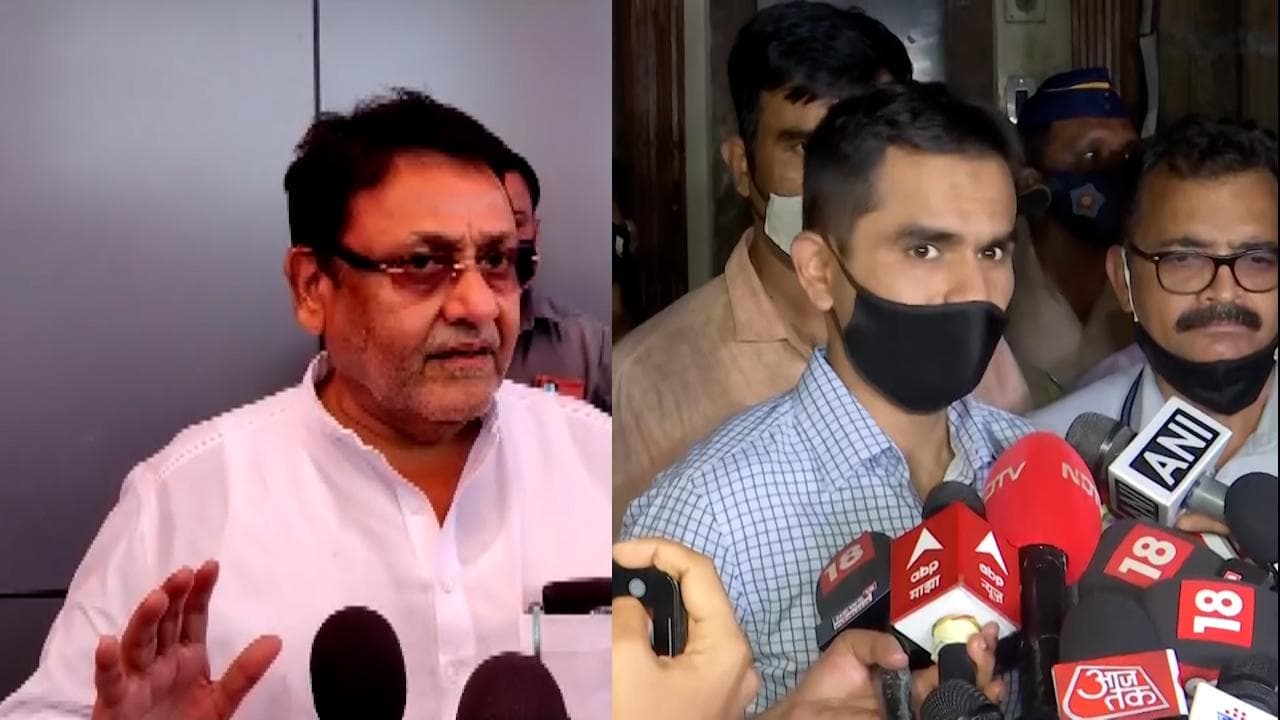 Nawab Malik ने वानखेड़े पर अवैध वसूली के लगाए आरोप, वानखेड़े ने कहा- लीगल एक्शन लूंगा 