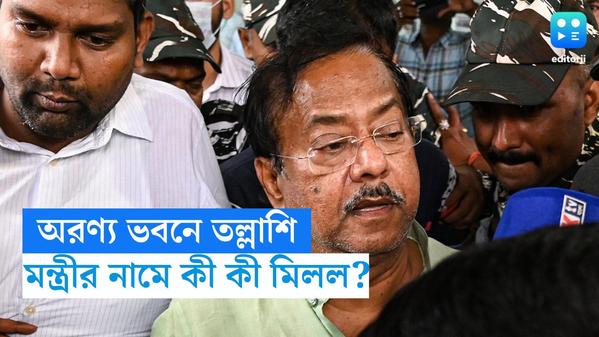 Jyotipriya Mallick Arrest: জ্যোতিপ্রিয় মল্লিকের ৩০ কোটির সম্পত্তি অরণ্য ভবনে! চাঞ্চল্যকর তথ্য ED-র হাতে 
