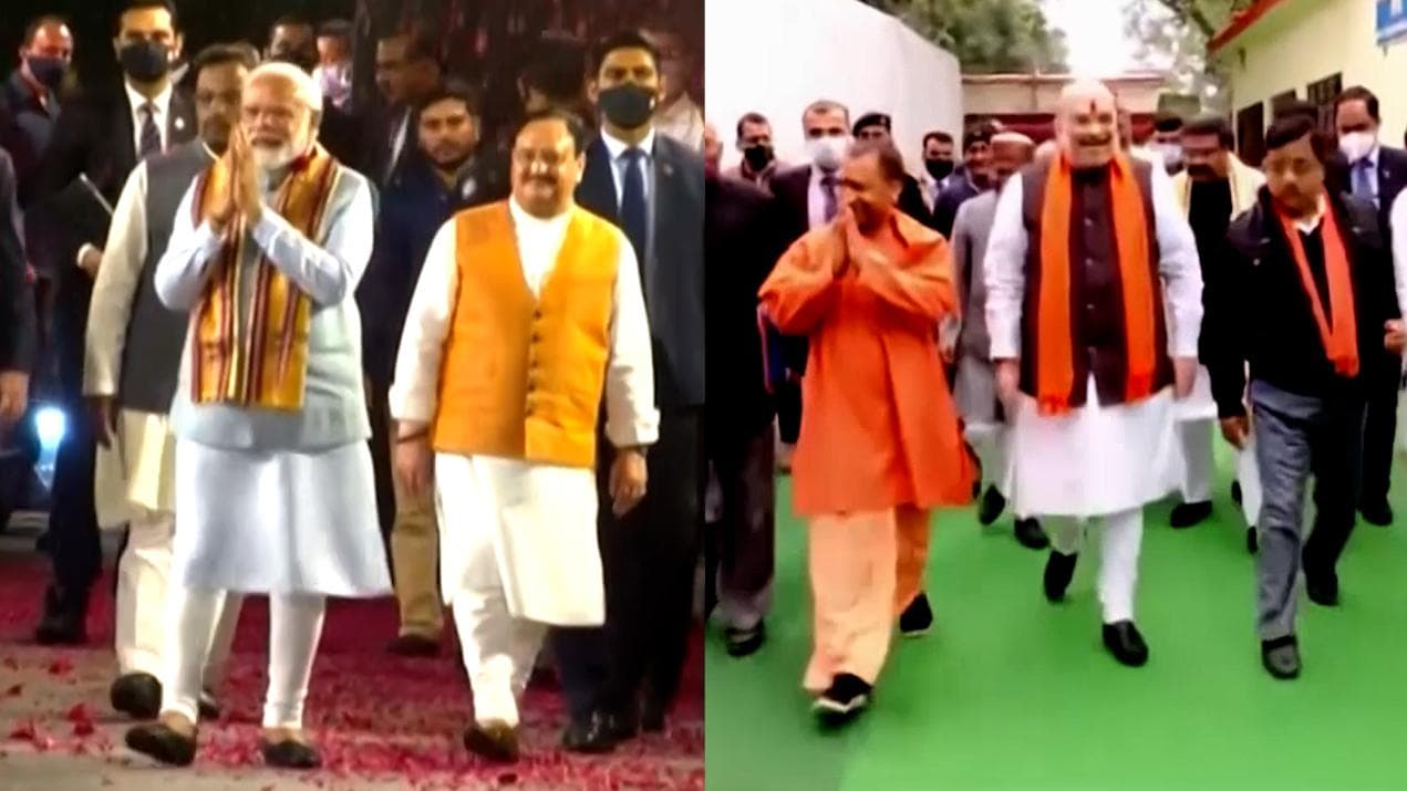 Assembly election result 2022 : মোদী ম্য়াজিকে ফের গেরুয়া উত্তরপ্রদেশ, নাড্ডা-শাহদের স্বস্তি দিলেন যোগী