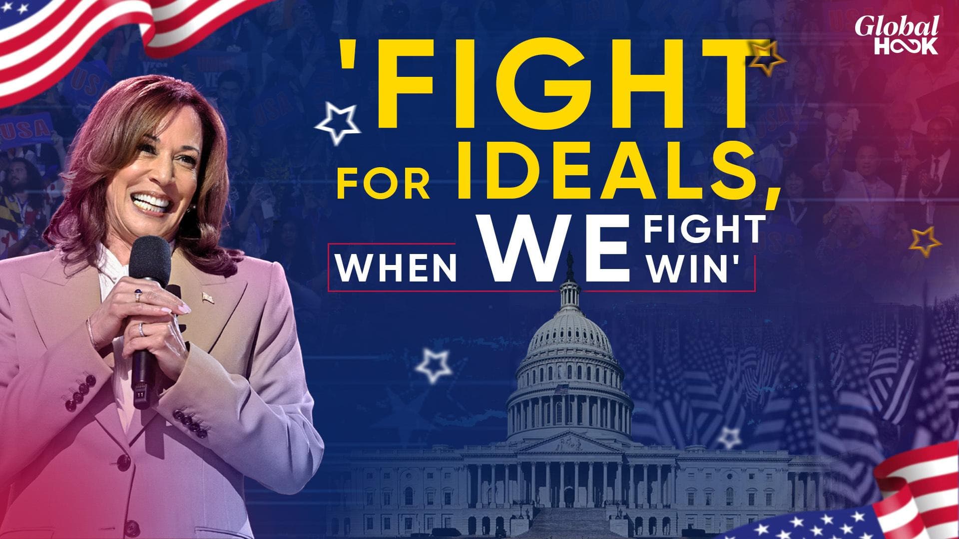 Kamala Harris Kicks Off Democratic National Convention In Chicago With Unity Message | US Election