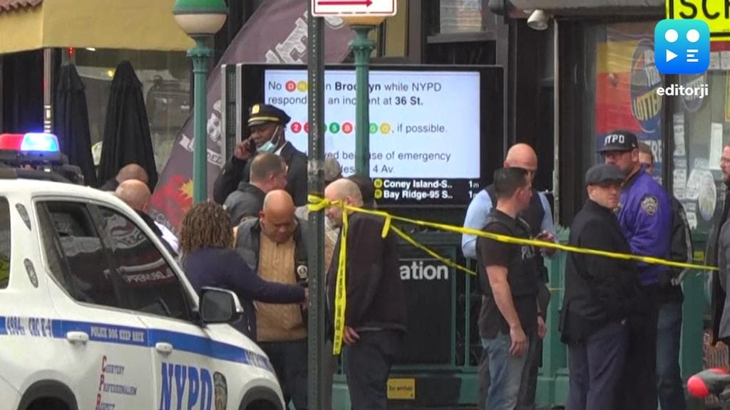 New York crime: বন্দুকবাজের হানা নিউ ইয়র্কের ব্রুকলিনের সাবওয়েতে, গুলিবিদ্ধ ৫ জন