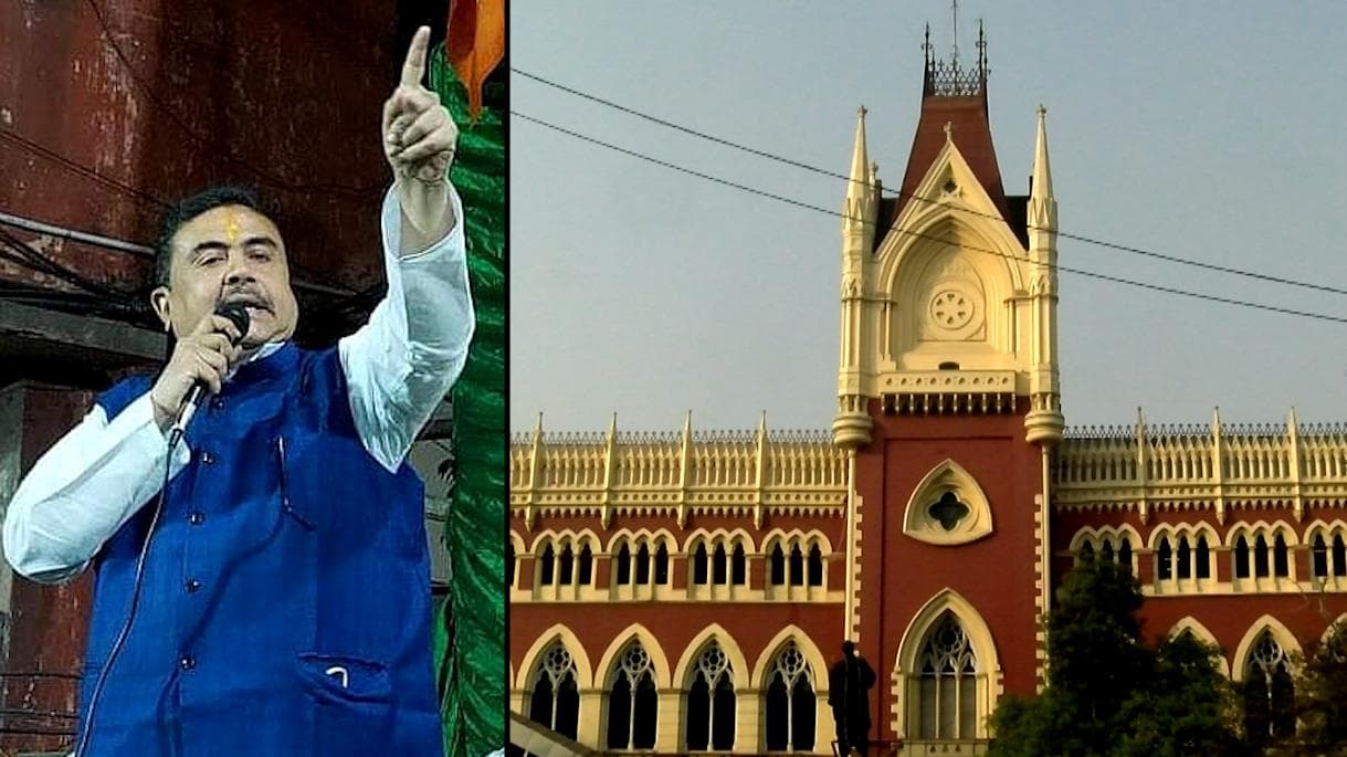 Gangasagar Hc : হাই কোর্টের নতুন কমিটিতে নেই শুভেন্দু, হচ্ছে গঙ্গাসাগর মেলা