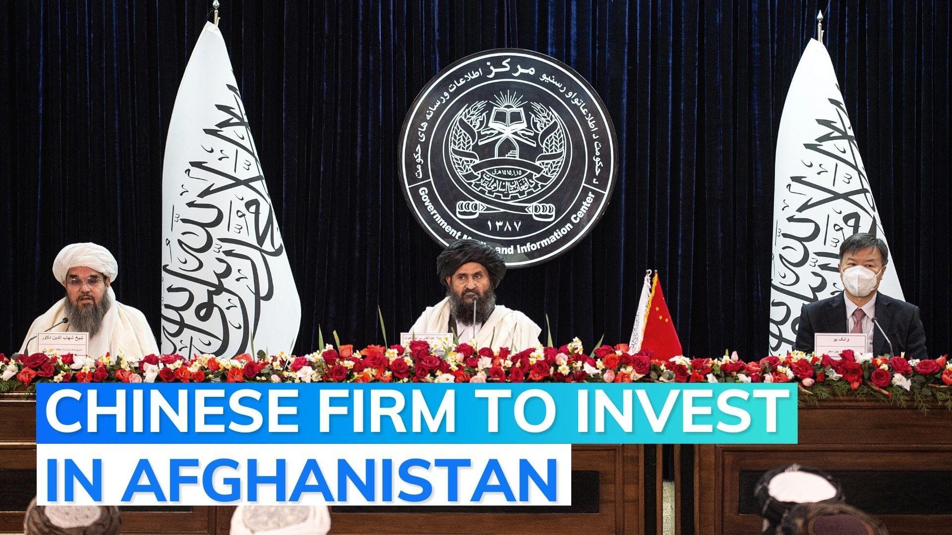 Afghanistan signs oil extraction deal with Chinese company
