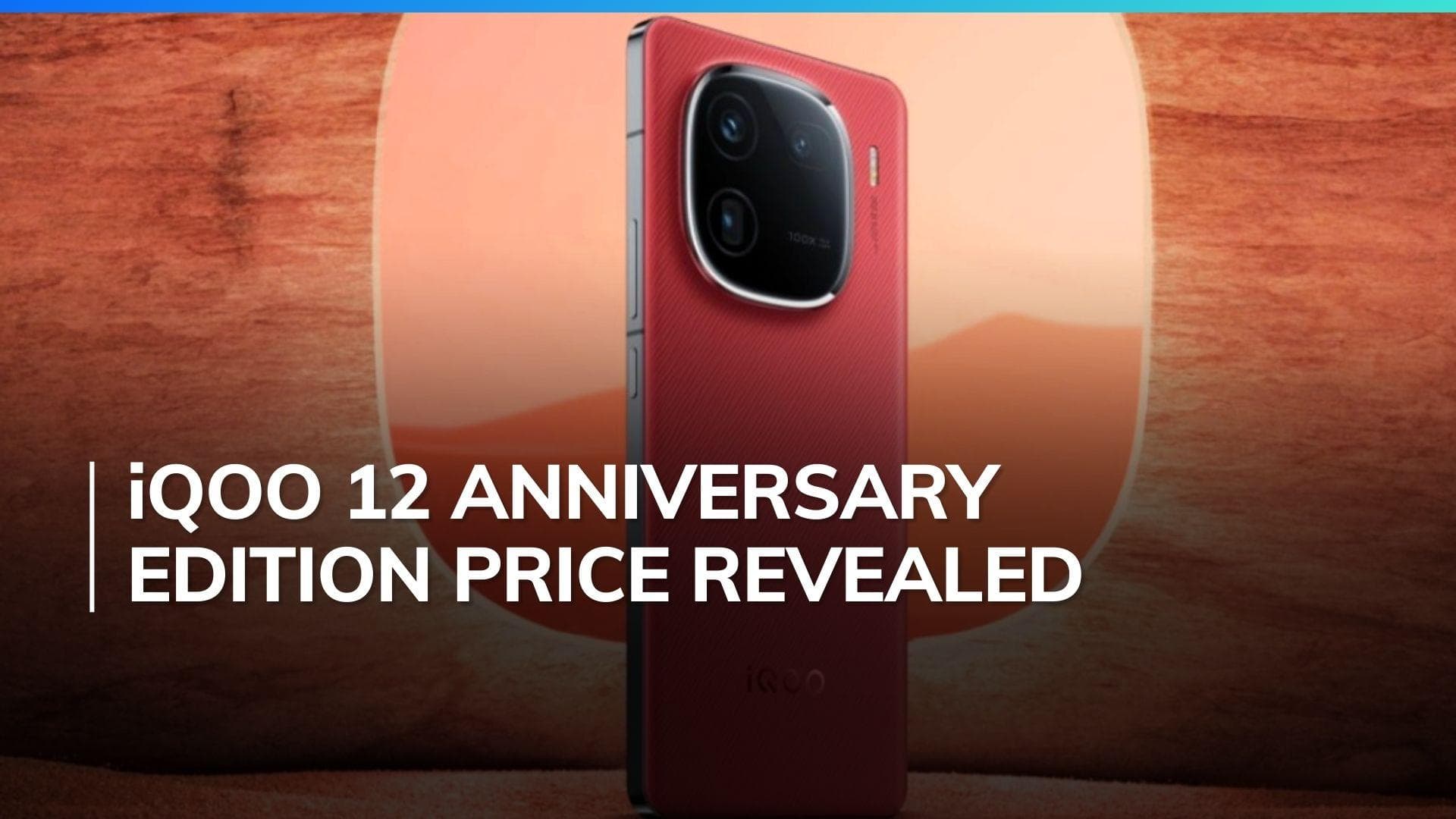 iQOO 12 Anniversary Edition launched: Check price in India, new features, specs