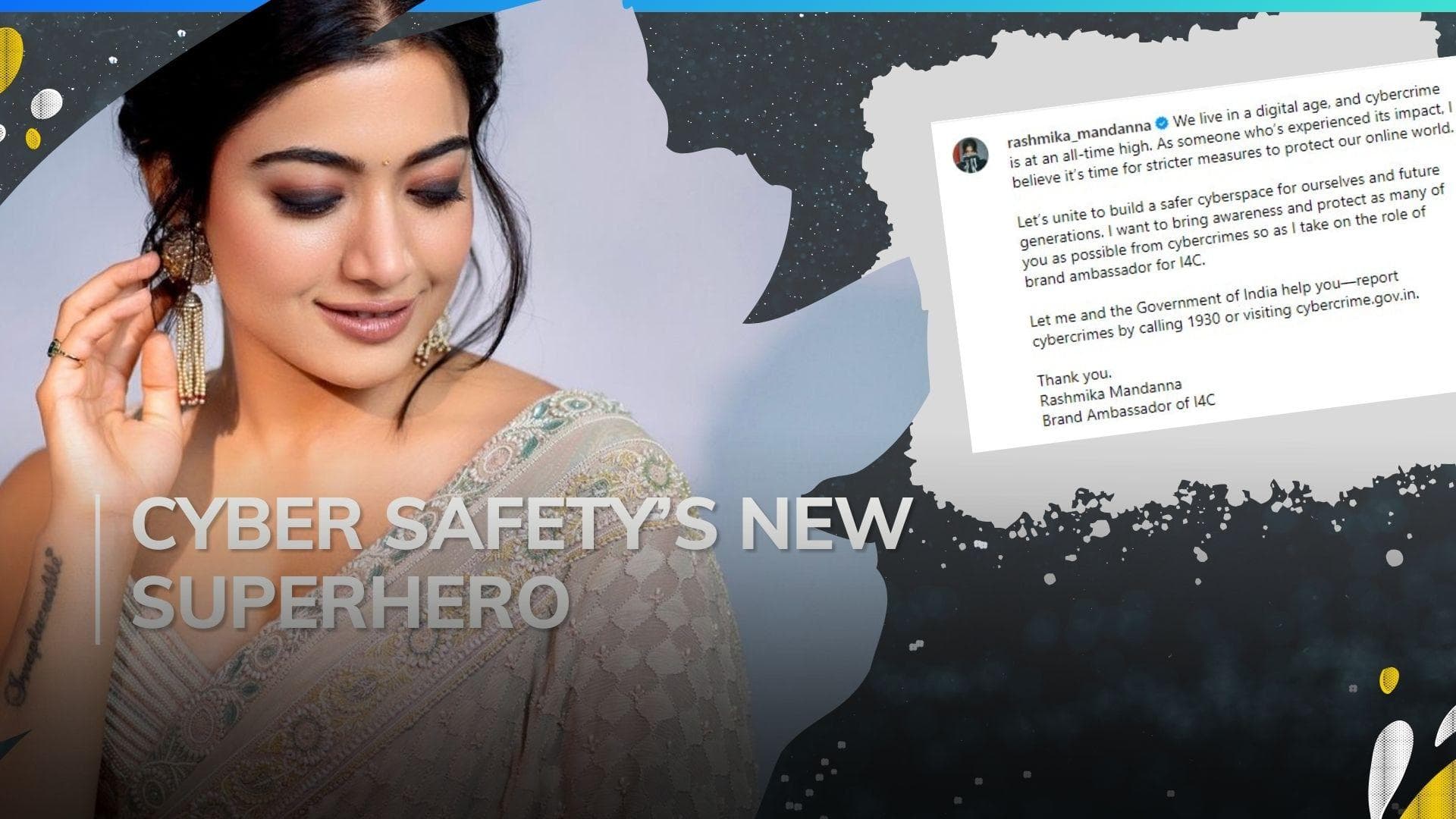 Rashmika Mandanna Appointed As National Ambassador for Cyber Safety, read to know more