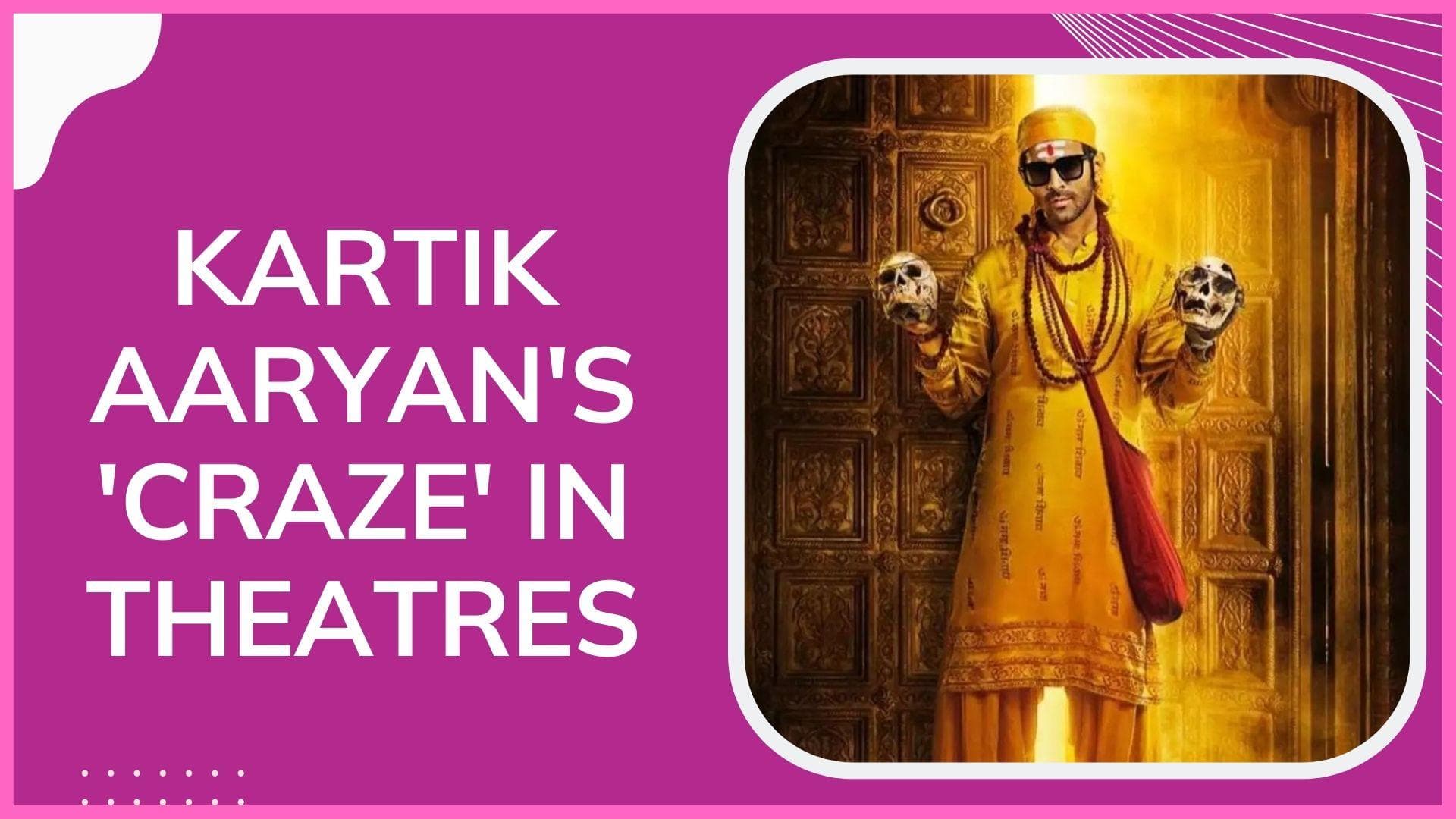 Watch! Kartik Aaryan's entry in ‘Bhool Bhulaiyaa 2’ teaser leaves fans hooting in theatres