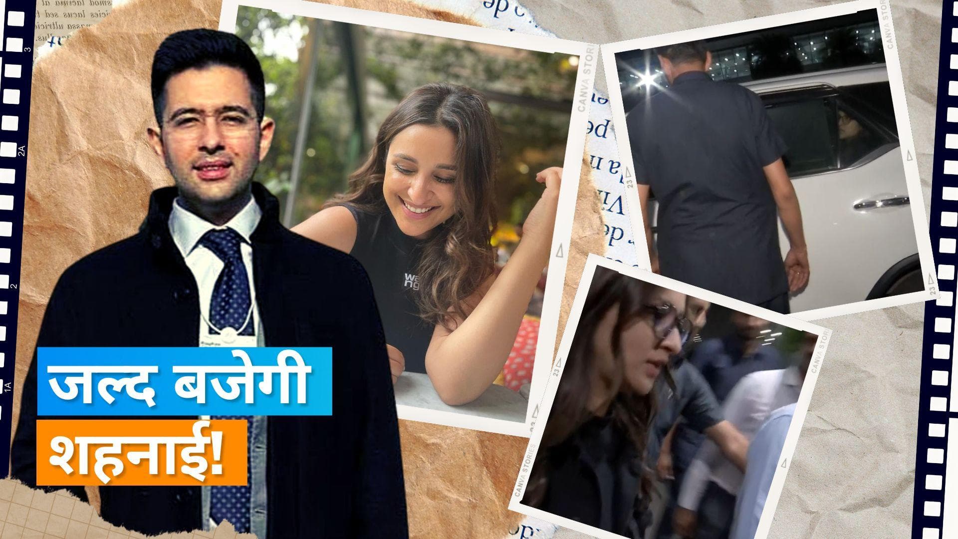 Parineeti Chopra और आप सांसद Raghav Chadha दिल्ली एयरपोर्ट पर दिखें एक साथ, शादी की अटकलें हुई तेज