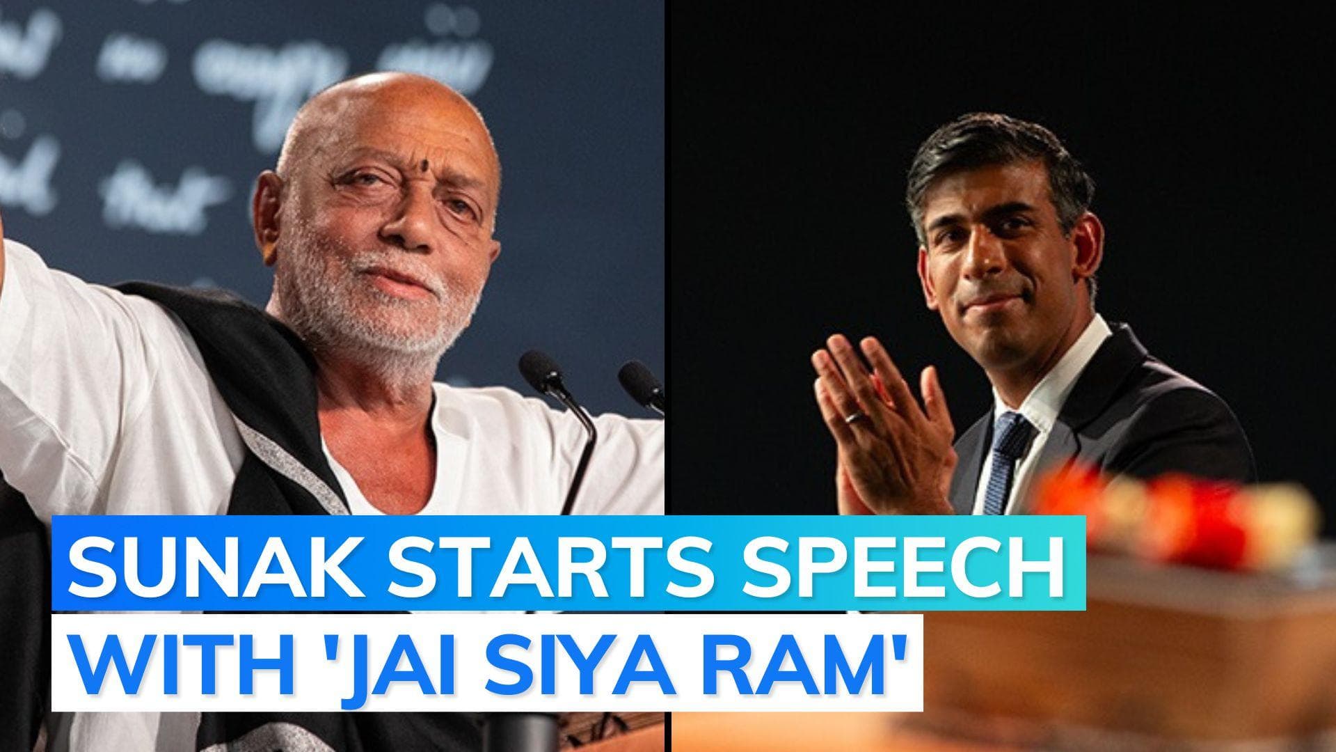 UK PM Rishi Sunak attends Ram Katha event led by Morari Bapu at Cambridge