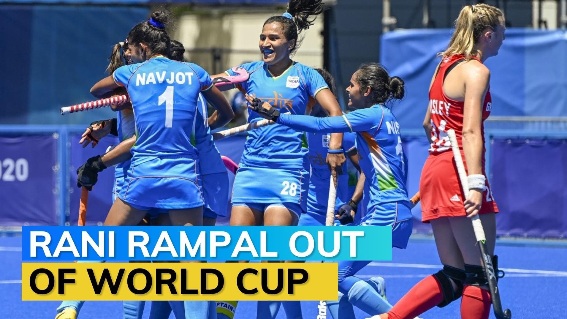 Rani Rampal out of India's FIH Women's Hockey World Cup squad, Savita Punia to lead team