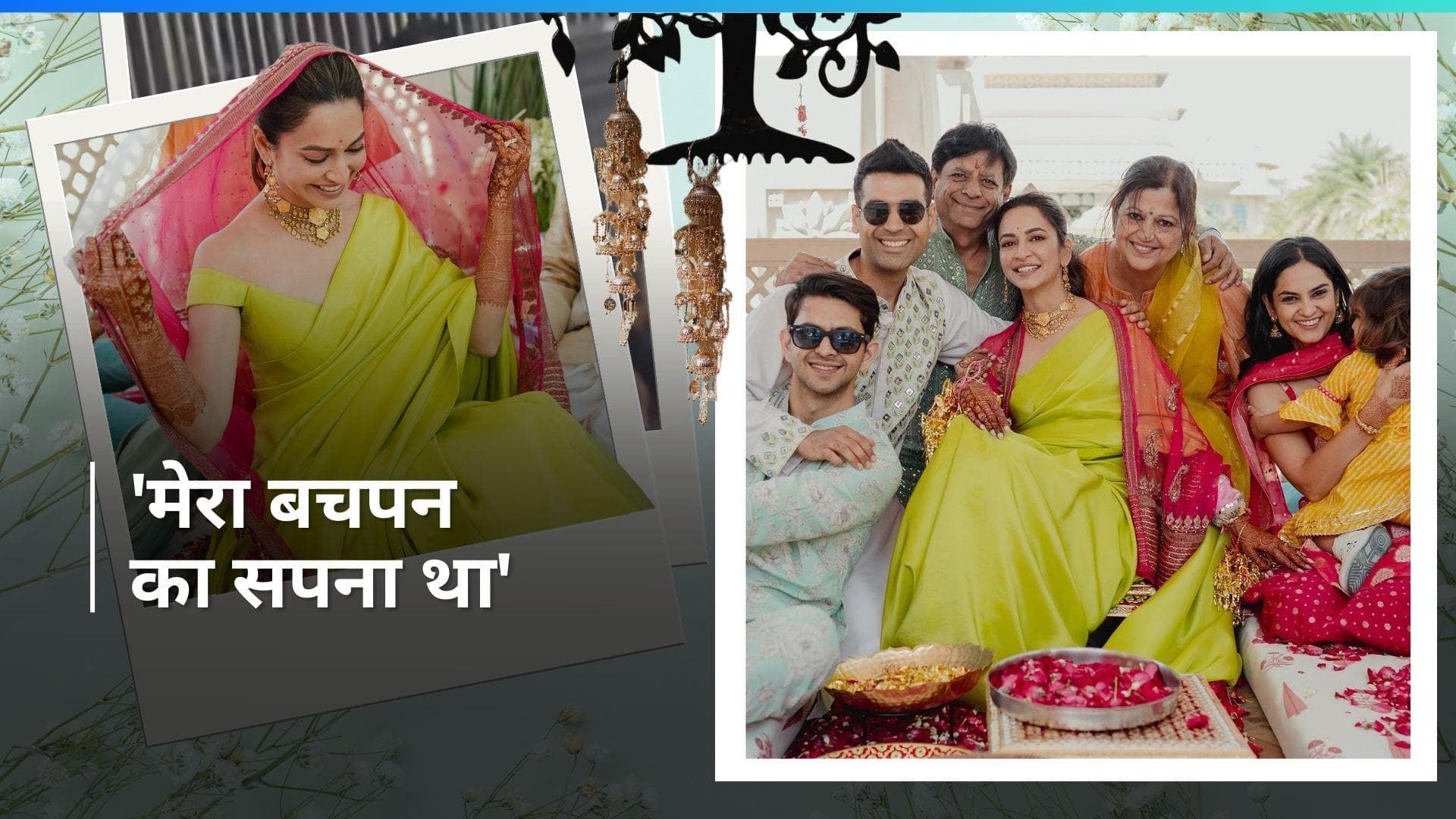 Kriti Kharbanda ने अपनी चूड़ा सेरेमनी पर पहना नानी मां का ट्रडिशनल और मां की शादी का दुपट्टा