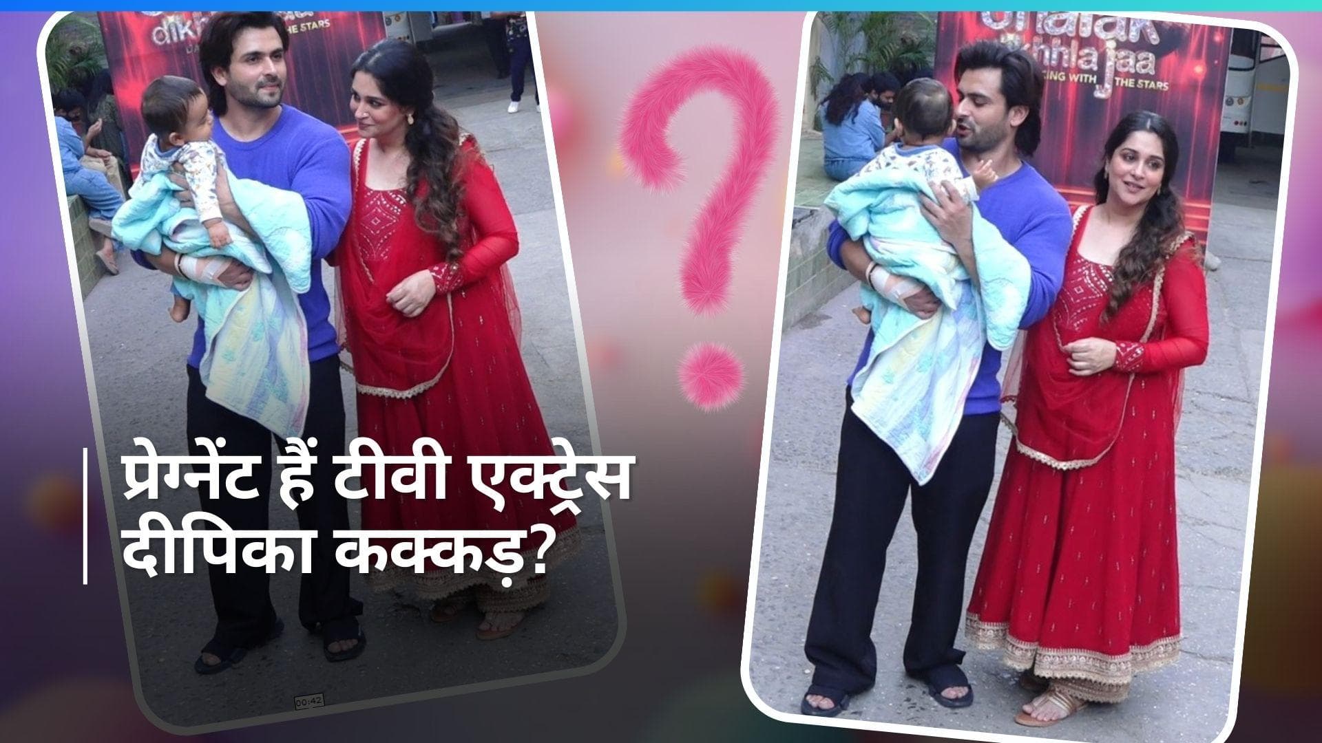 Dipika Kakar दूसरी बार बनने वाली हैं मां? दुपट्टे से बेबी बंप छुपाती दिखी एक्ट्रेस  