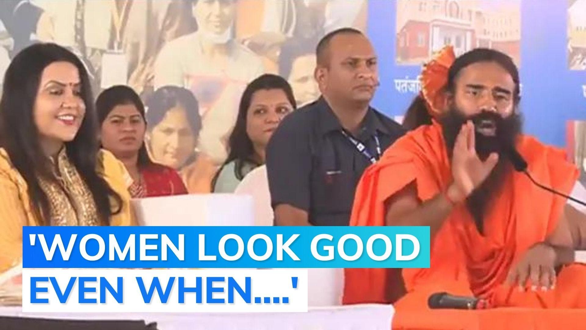Ramdev under fire for his sexist comment on women's attire