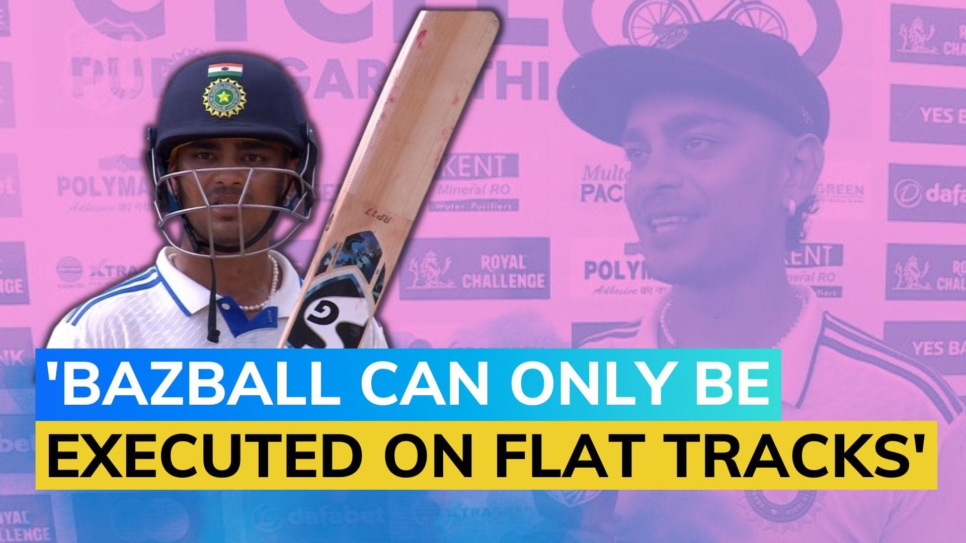 IND vs WI: Ishan Kishan takes a swipe at England's Bazball
