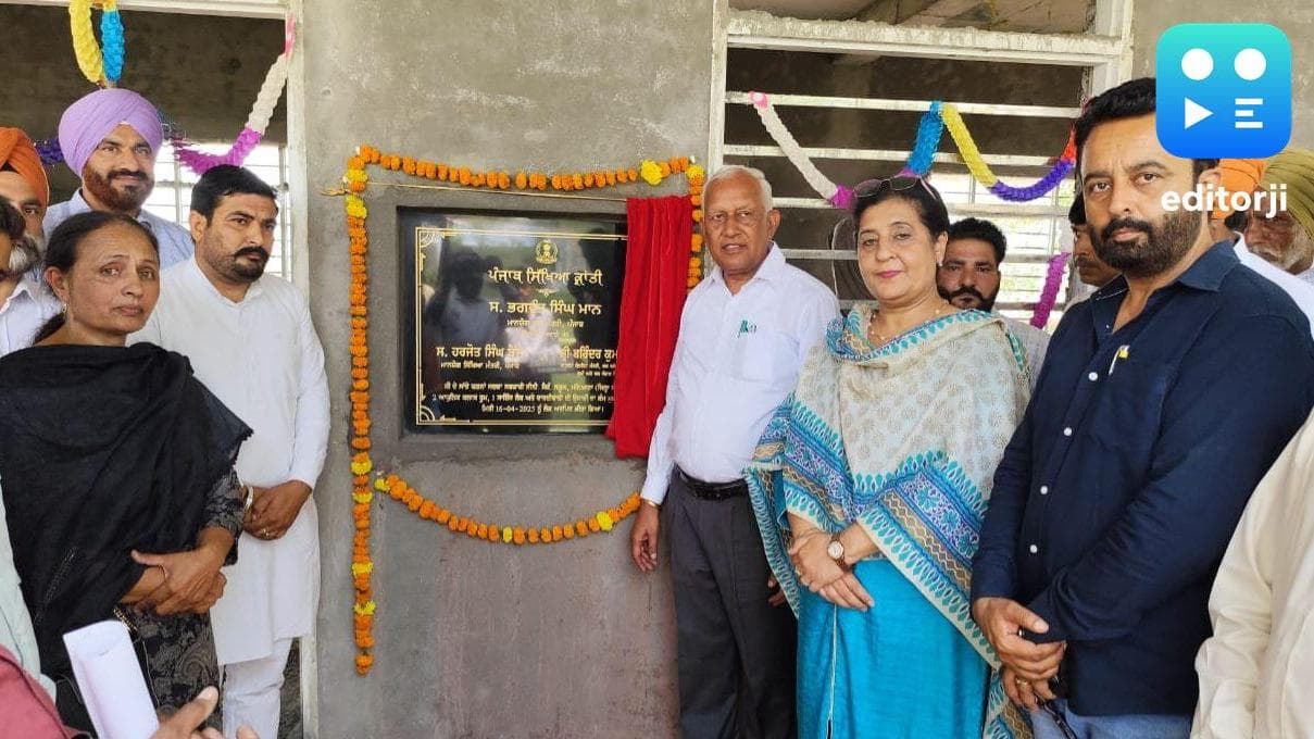 Under Punjab Sikhya Kranti, the government modernizes schools