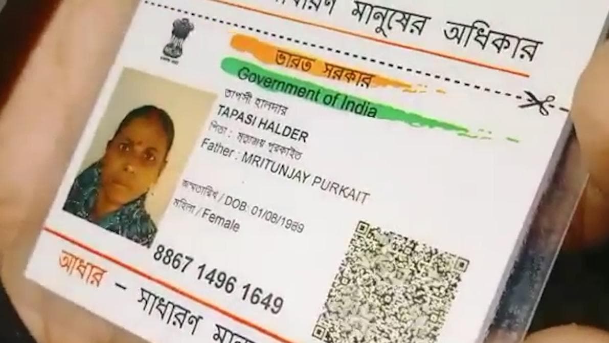 Patient Suicide: ডায়মন্ডহারবার হাসপাতালের বাথরুমে রোগীর ঝুলন্ত দেহ উদ্ধার