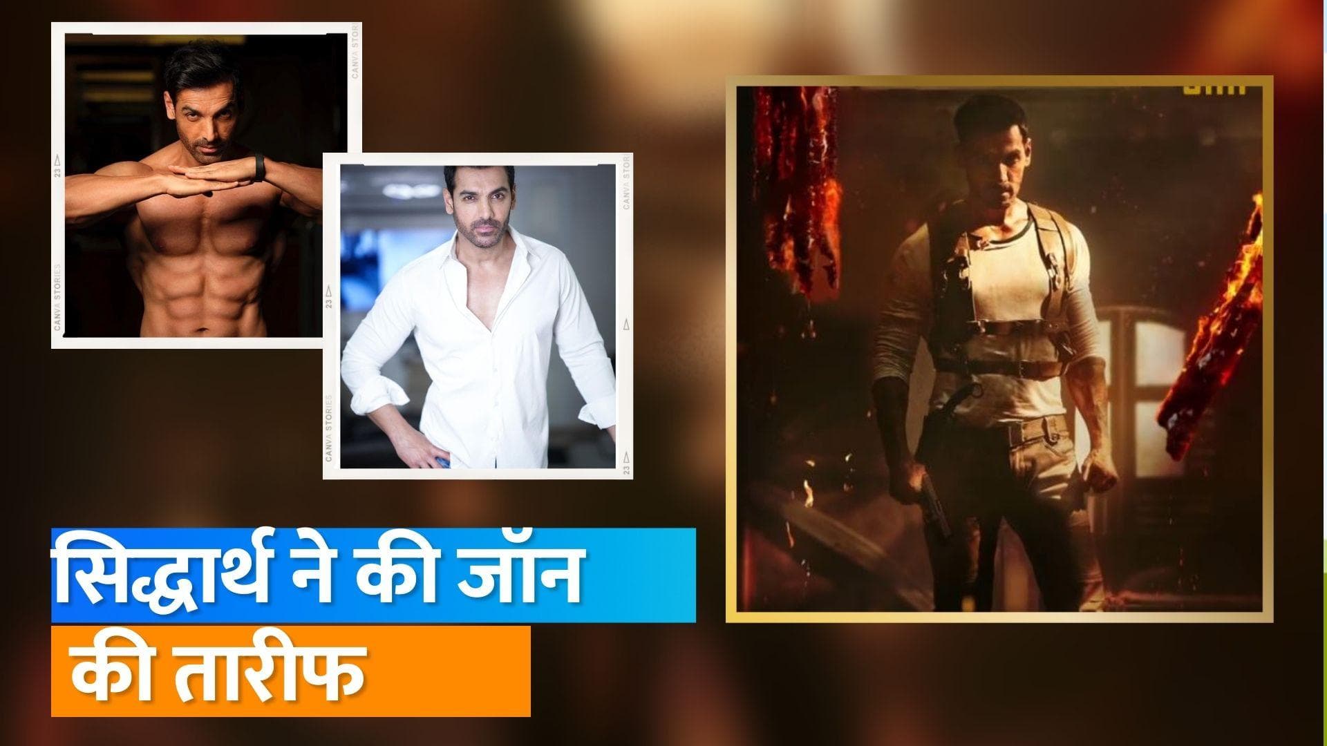 'Pathaan' के डायरेक्टर Siddharth Anand ने कहा, विलेन के किरदार में John Abraham हमारी पहली और आखिरी पसंद 