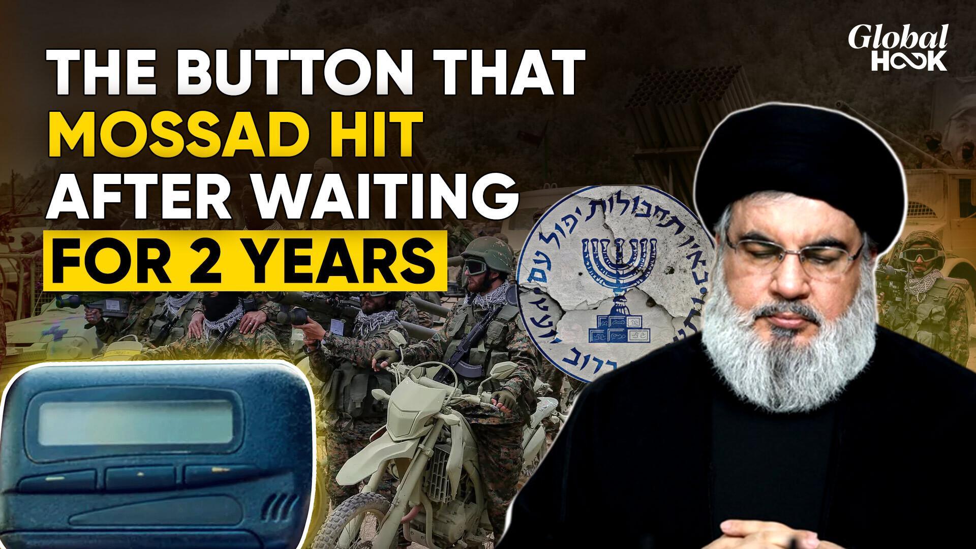 Israel Started Pager-Blast Plan In 2022, 'Mossad Firm' Delivered Bomb-Laced Radio Devices To Hezbollah