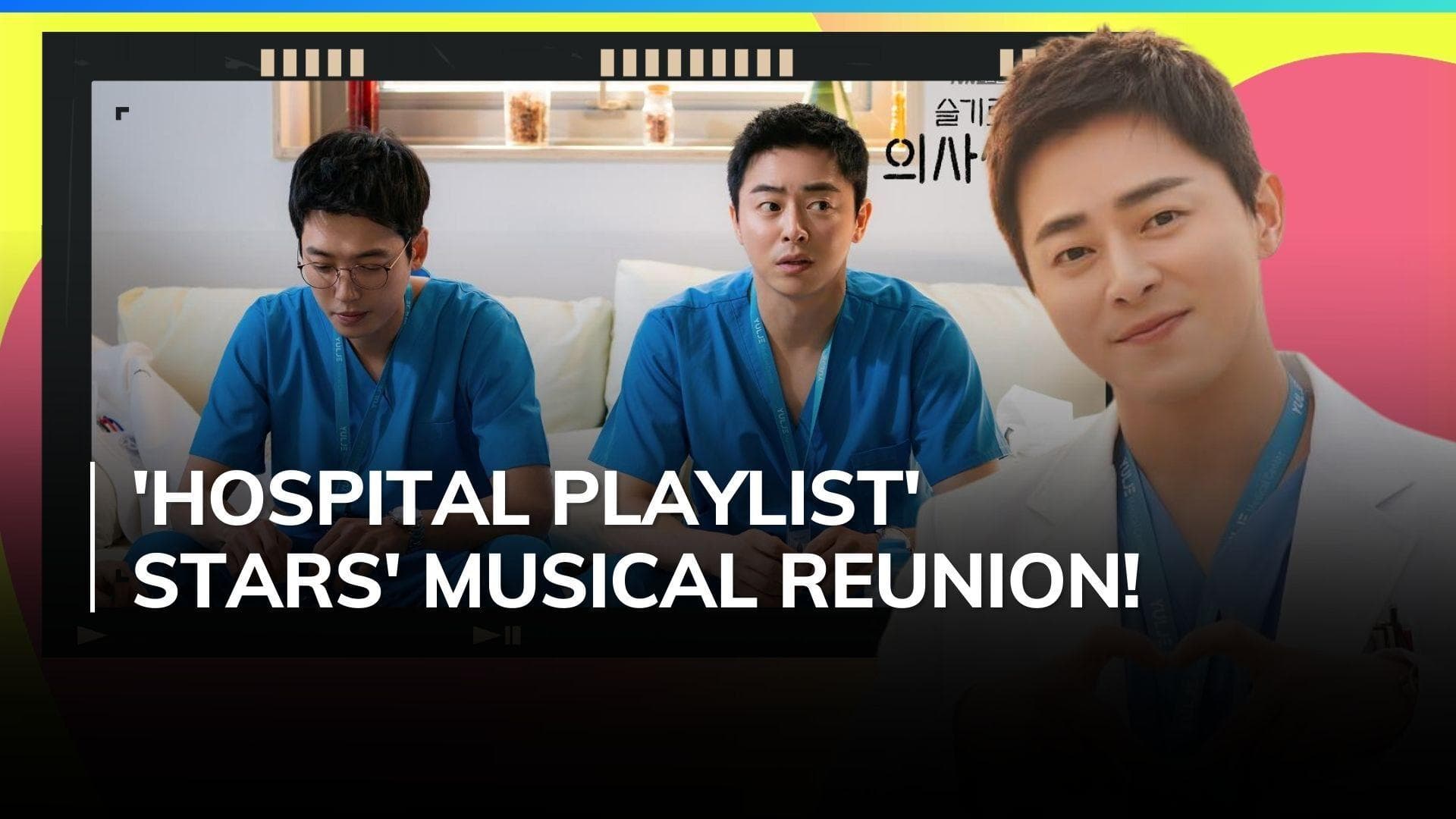 Jo Jung Suk ready for singing debut with 'A-list to Playlist', Jung Kyung Ho to direct the music video 