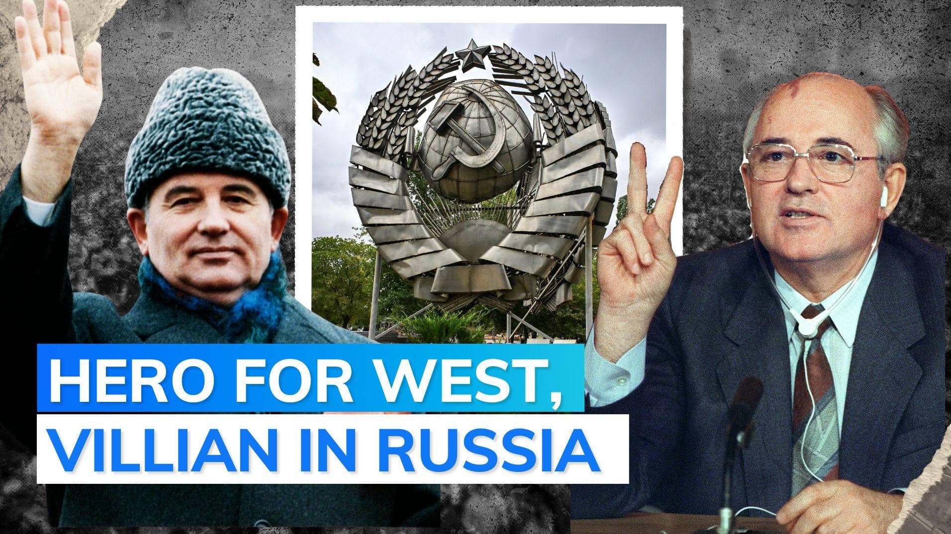 Mikhail Gorbachev: destructor of mighty USSR, champion of freedom?