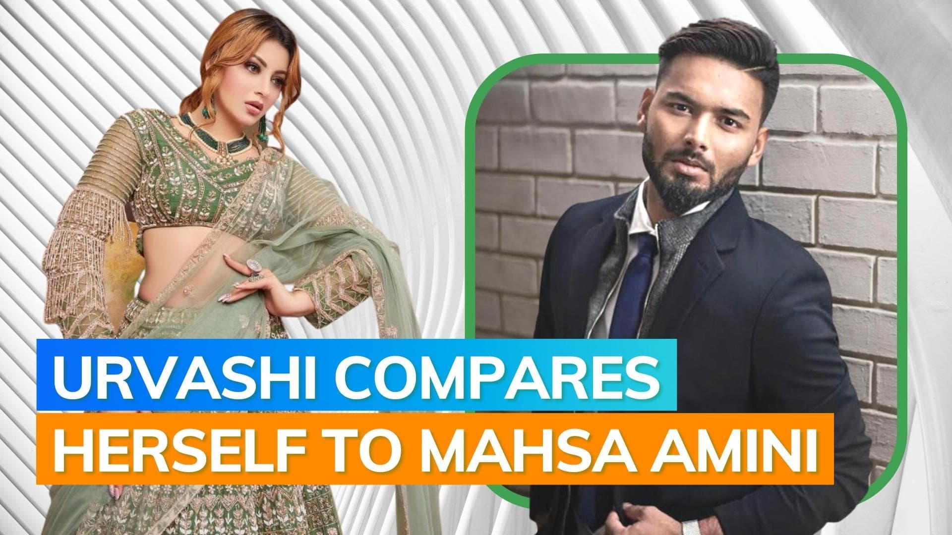 Urvashi Rautela reacts to accusation of stalking cricketer Rishabh Pant: 'No one supports me'