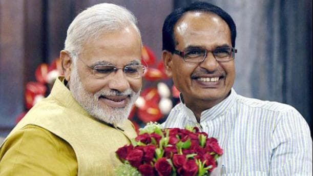 Madhya Pradesh: PM मोदी करेंगे 4 घंटे का दौरा, शिवराज सरकार खर्च करेगी 23 करोड़ रुपये