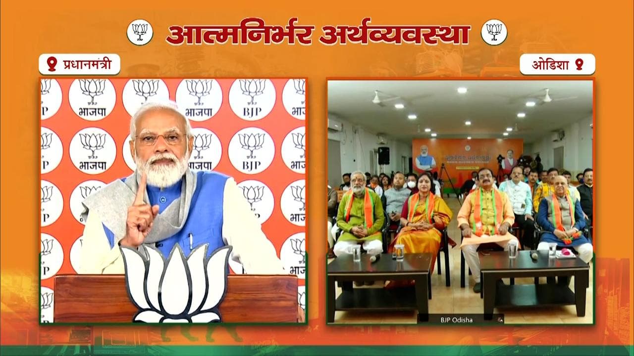 Union budget: মহিলারা 'মালকিন' হয়েছেন, গরীবরা হয়েছেন 'লাখপতি', বাজেট প্রসঙ্গে বললেন প্রধানমন্ত্রী