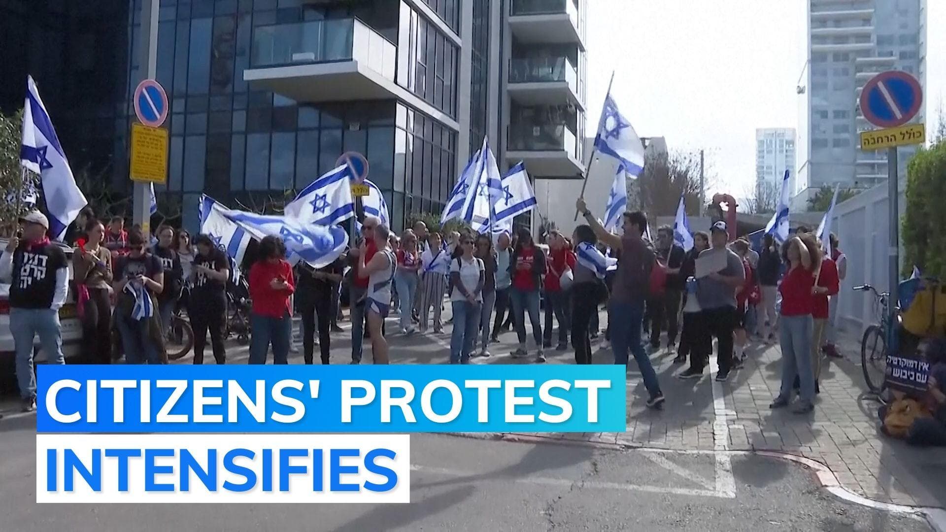 Flights from main Israel airport grounded as strike called