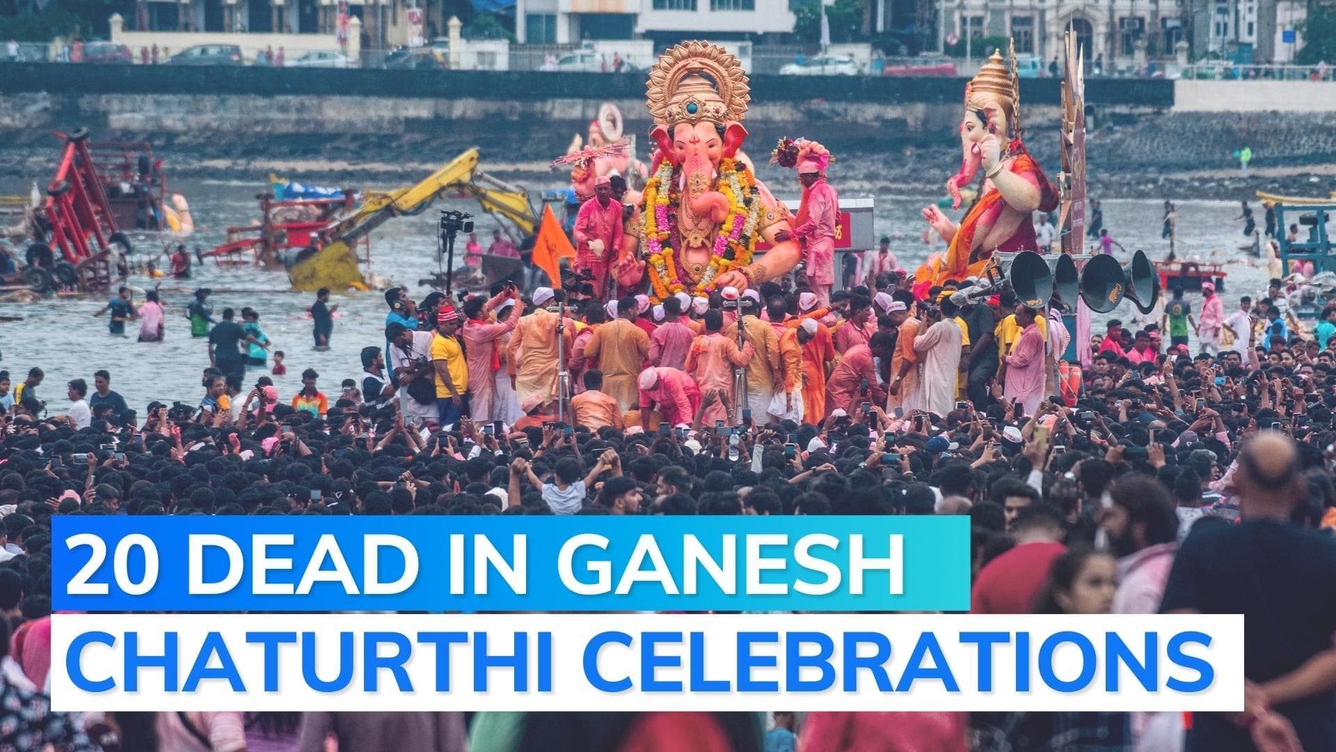  20 dead in parts of Maharashtra during immersion of Ganesh idols
