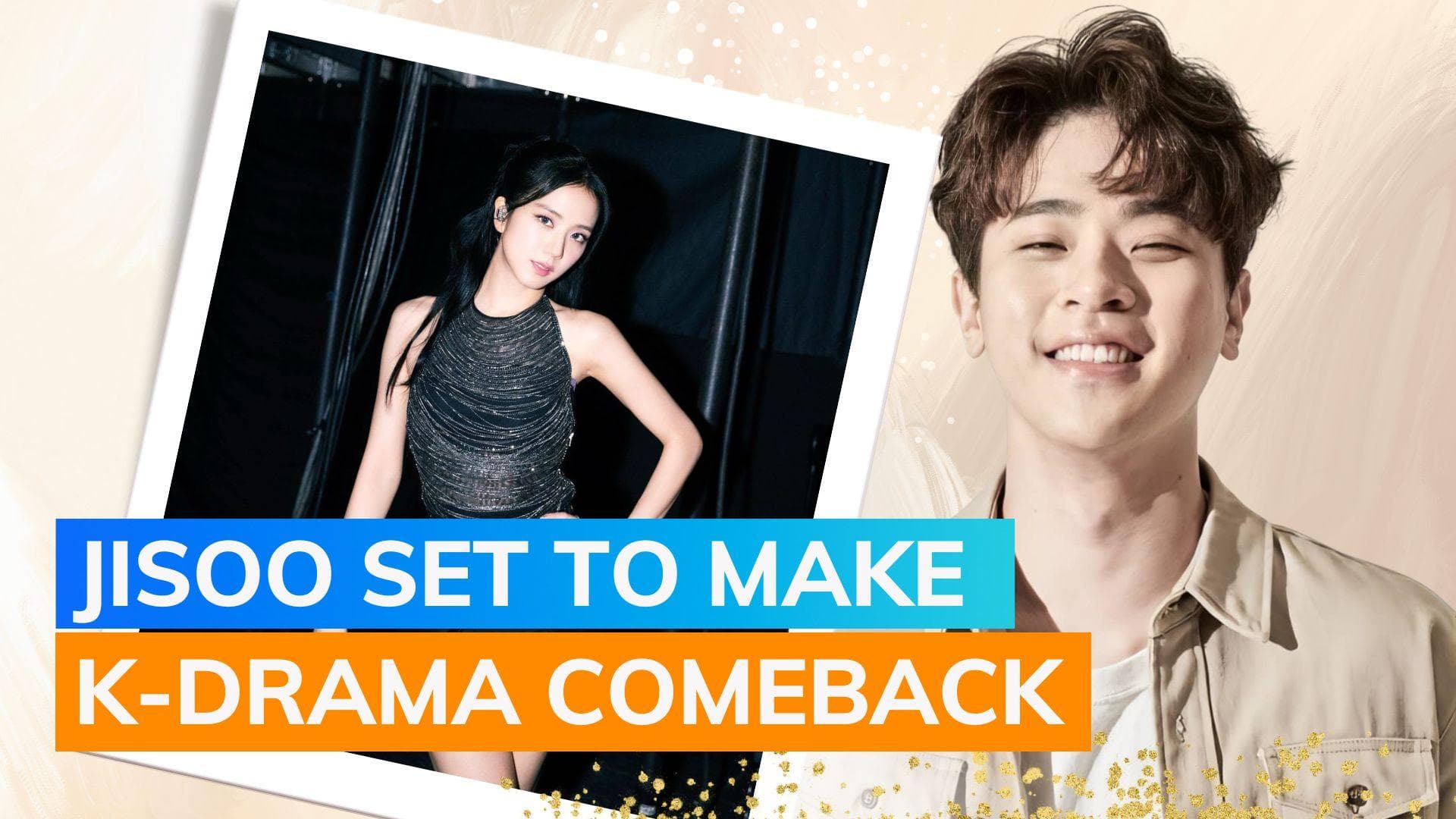 BLACKPINK Jisoo to star opposite Park Jung-min in upcoming K-drama 'Influenza'