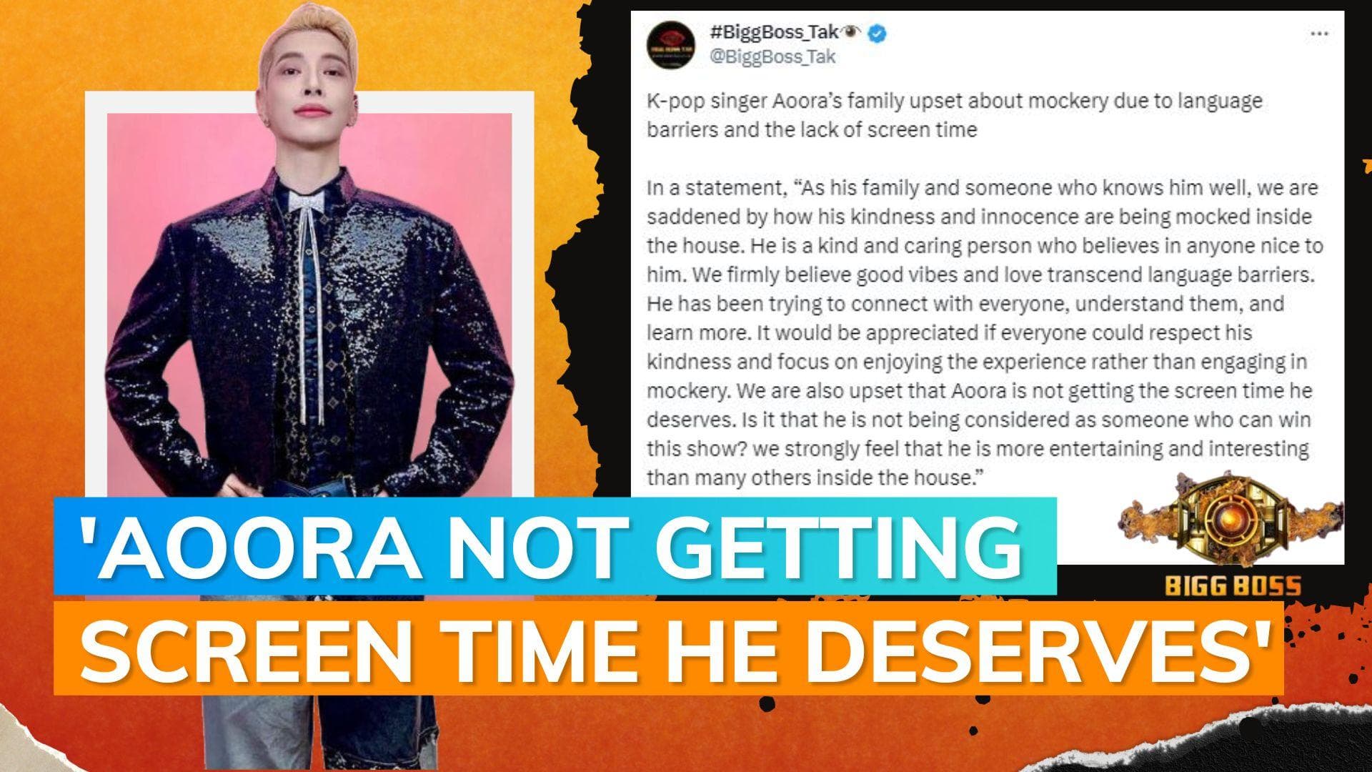 K-Pop star Aoora's family expresses displeasure with Bigg Boss 17