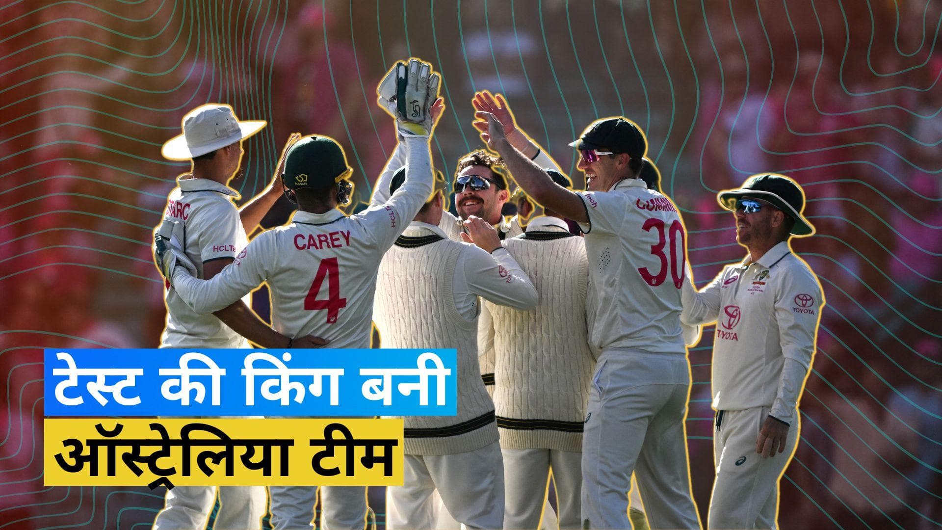 केपटाउन में जीत के बाद भी भारत से छिना नंबर वन का ताज, टेस्ट रैंकिंग में ऑस्ट्रेलिया के नाम हुई बादशाहत