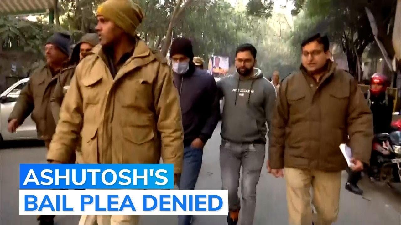 Delhi woman dragged by car | Court rejects bail plea of sixth accused