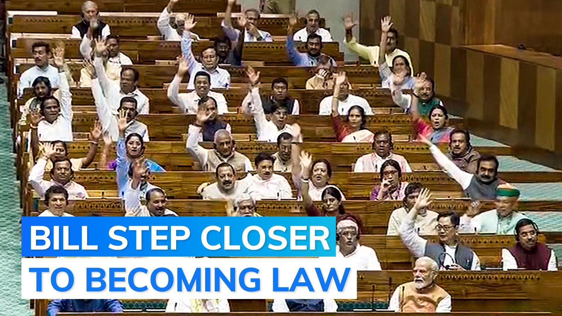 Lok Sabha passes women's reservation bill, 454 MPs voted in favour